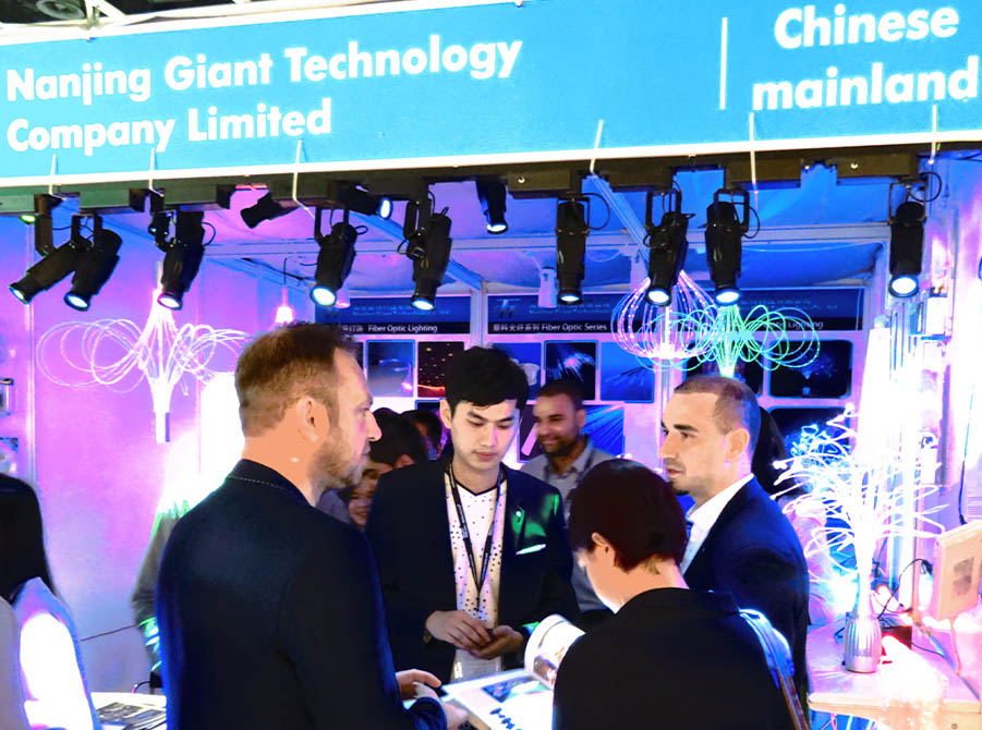 Giant Technology invites you to participate in the Hong Kong International Lighting Fair