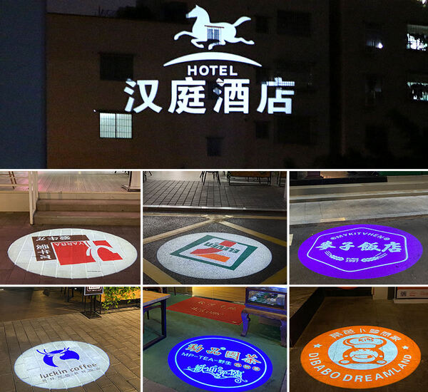 outdoor high-power advertising projection is better than ordinary advertising