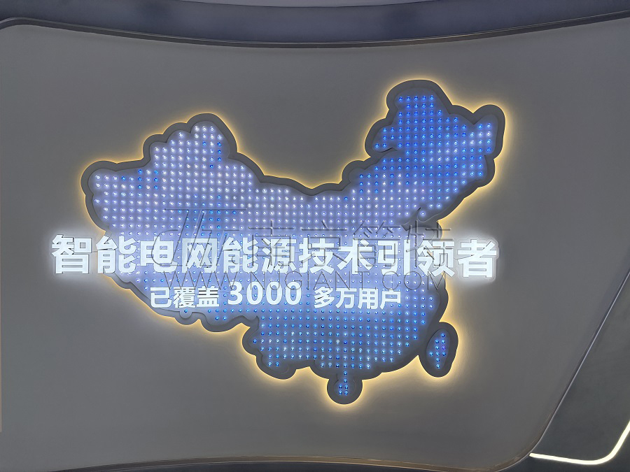 中国地图灯和新款光纤吊灯